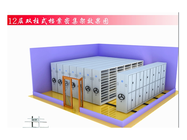 构造图与3D效果图