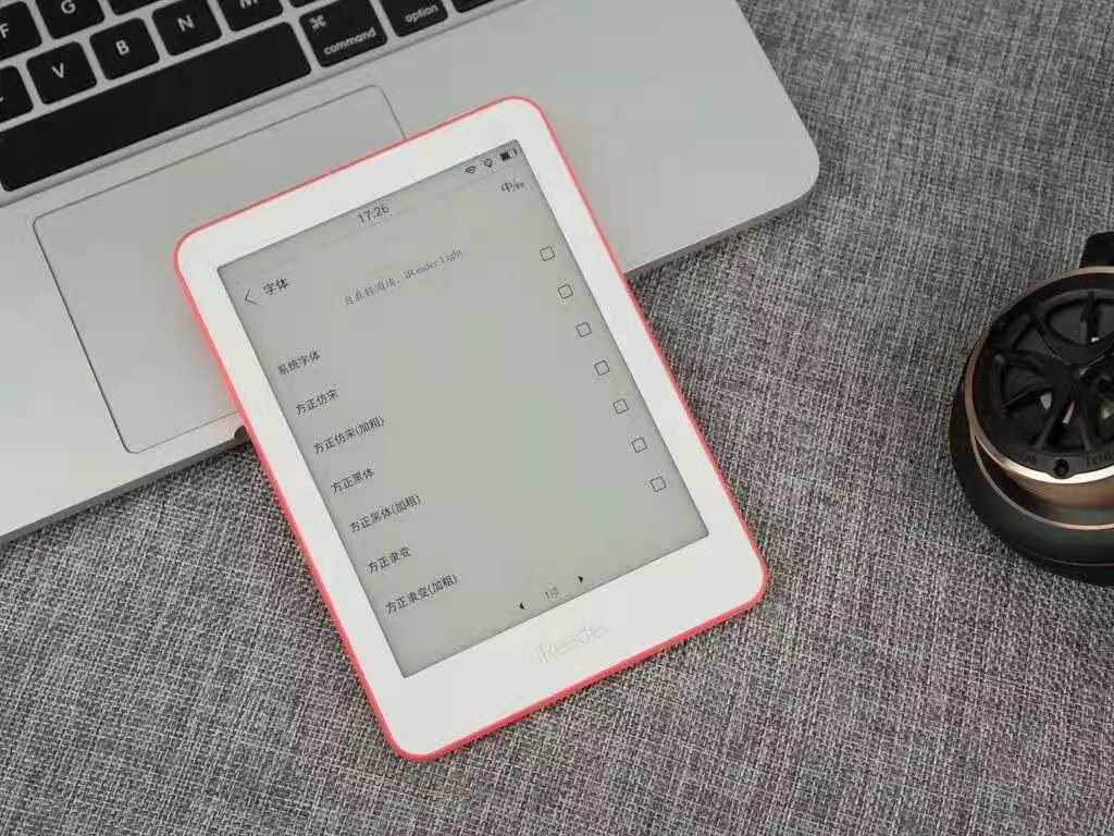 电子会计凭证管理技术规范